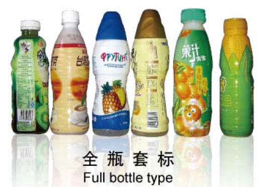 Középtestű zsugorító hüvely címkéző gép rozsdamentes acél zsugorodási címke gép