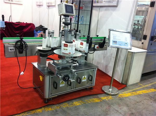 Hami dinnye / sárkány gyümölcslé kerek palack matrica címkéző gép italmező