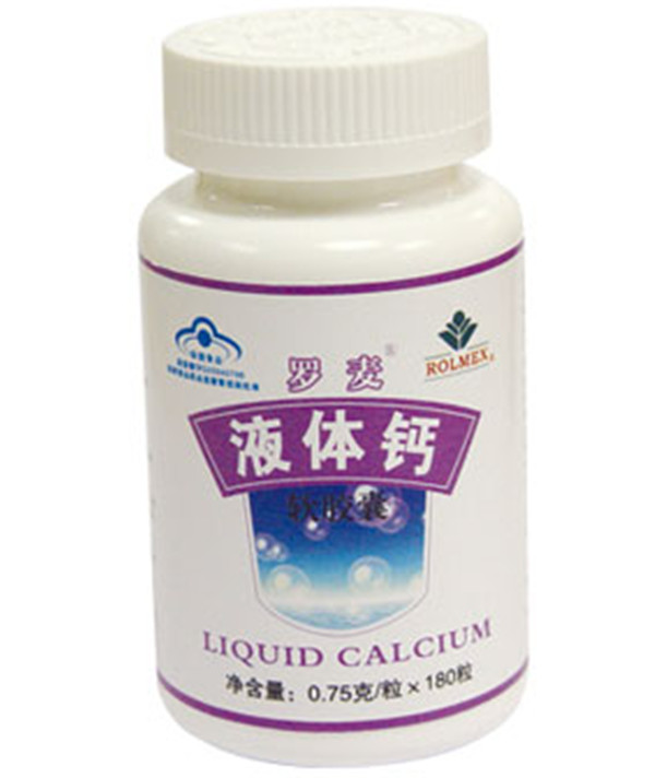 Komplett ciklusú Rond Bottle Adhesive Labeling Machine Equipment