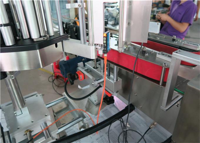 Kerek palack matrica címkéző gép importált nagy pontosságú mágikus szemmel