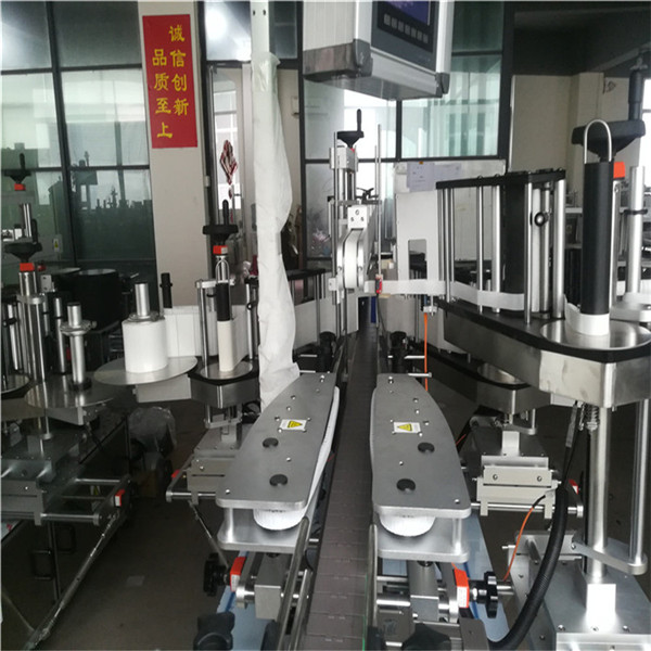 Öntapadó matrica címkéző gép, Öntapadó címkéző gép