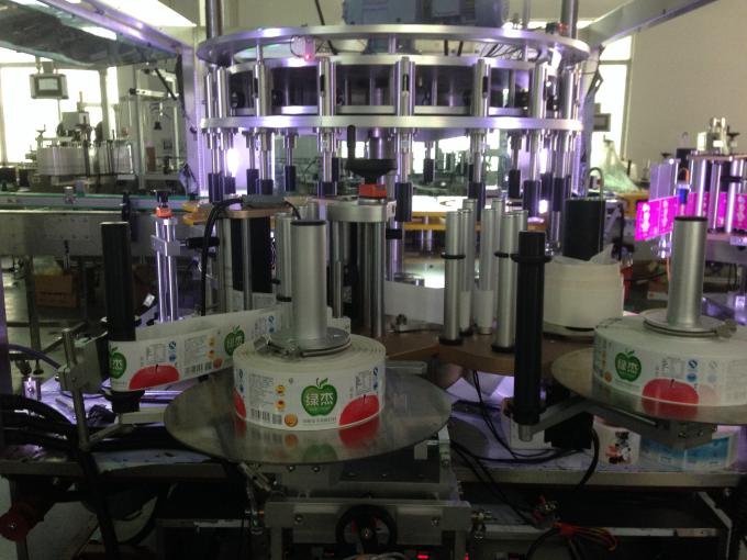 Rotary labeler front and back / Neck and front speed 15000B / H CE tanúsítás