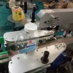 Kétoldalas szögletes palack matrica címkéző gép személyi ápoló termékekhez